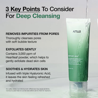 ANUA Gentle Foaming Face Wash